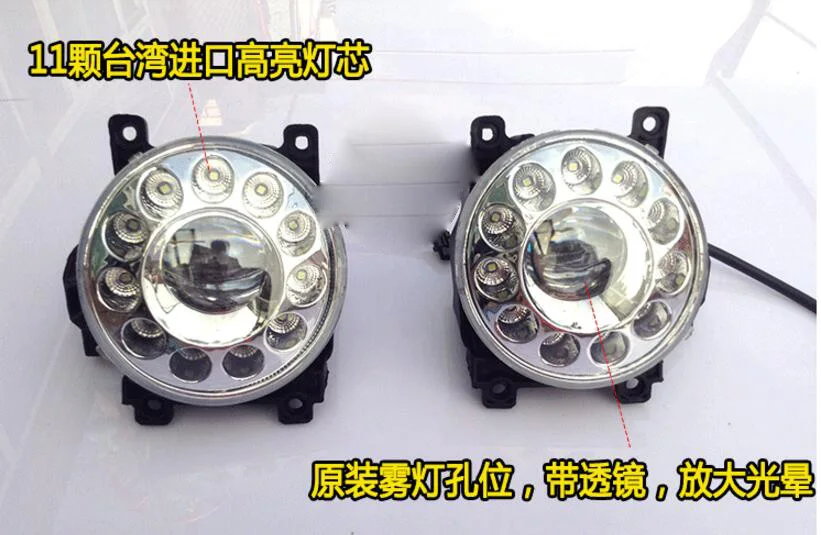 QQ20160529161111