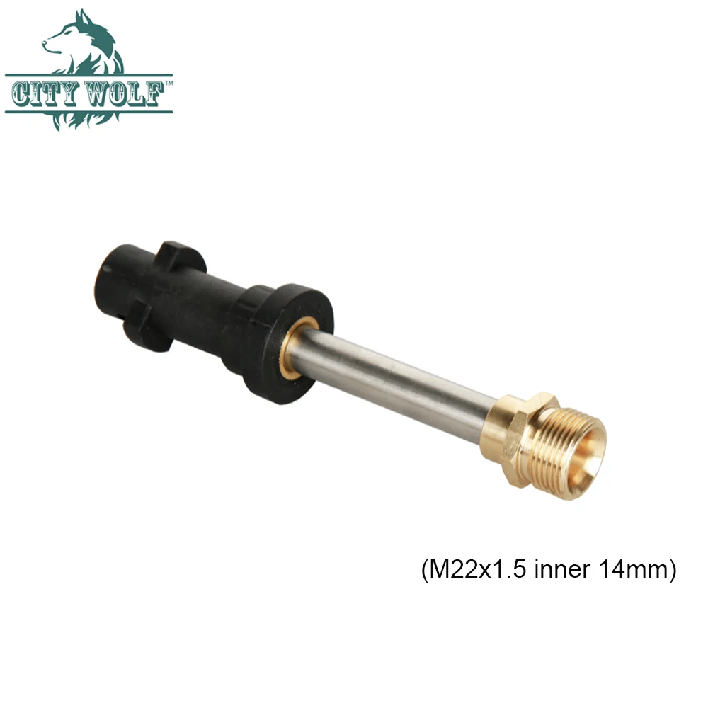 Адаптер для автомойки серии karcher K M22 * 1 5 удлинитель из нержавеющей стали