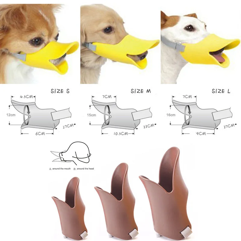 Восхитительный собачий намордник Duckbill мягкий силиконовый анти-кусающийся намордник для щенка с регулируемым ремешком для маленьких средних собак