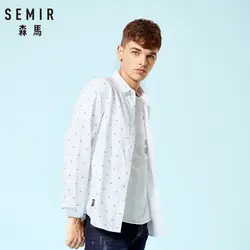 SEMIR Для мужчин Regular Fit 100% хлопок Узорчатая рубашка с воротником Для мужчин с длинными рукавами рубашка с нагрудным карманом конические талии