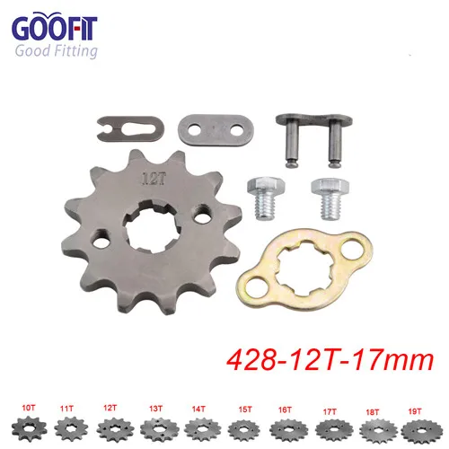 GOOFIT 428 10-19 зуб 17 мм Двигатель передние звездочки для 50cc 70cc 90cc 110cc скутер мотоцикл ATV Quad Go Kart мопед Q001-029 - Цвет: 12T