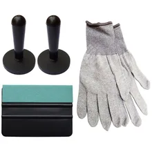 Squeegee with Suede Edge Window Tint Scraper Magnetic Holder Carbon Fiber Nylon Working Gloves Vinyl Wrap