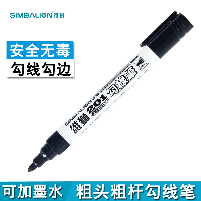 

Lions 201 water-based hook line pen can add ink 2.0mm thick children's painting hook pen drawing pen black