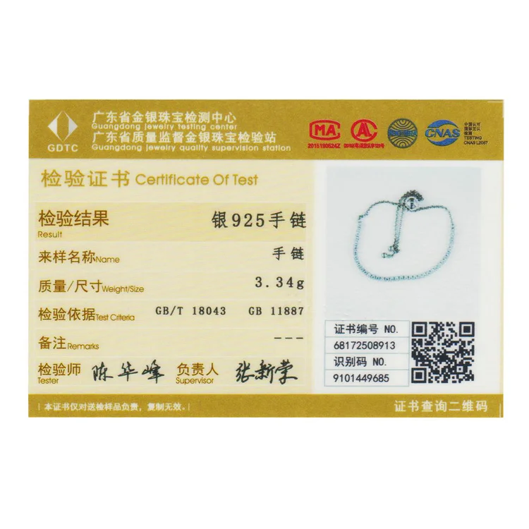 WOSTU Лидер продаж Настоящее серебро 925 проба сверкающая нить браслет цепочка для женщин ювелирные украшения подарки на удачу DXB029
