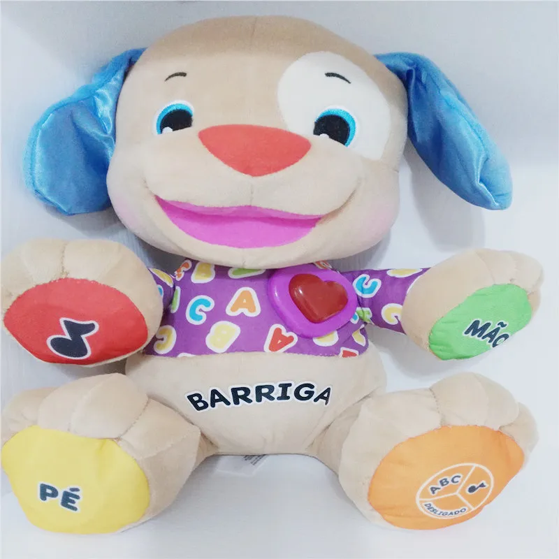 Portuguese Speaking Singing Puppy Toy Doggy Doll Baby Educational Musical Plush