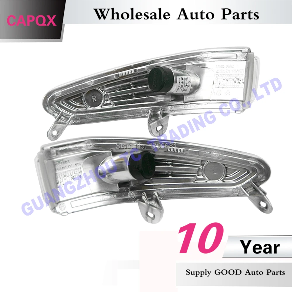 308 12-15  23  LED45 (4)
