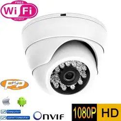 1080 P IP Камера Wi-Fi 2mp HD безопасности в помещении видеонаблюдения P2P наблюдения Cam Onvif H.264 ИК-Ночное видение купола камара