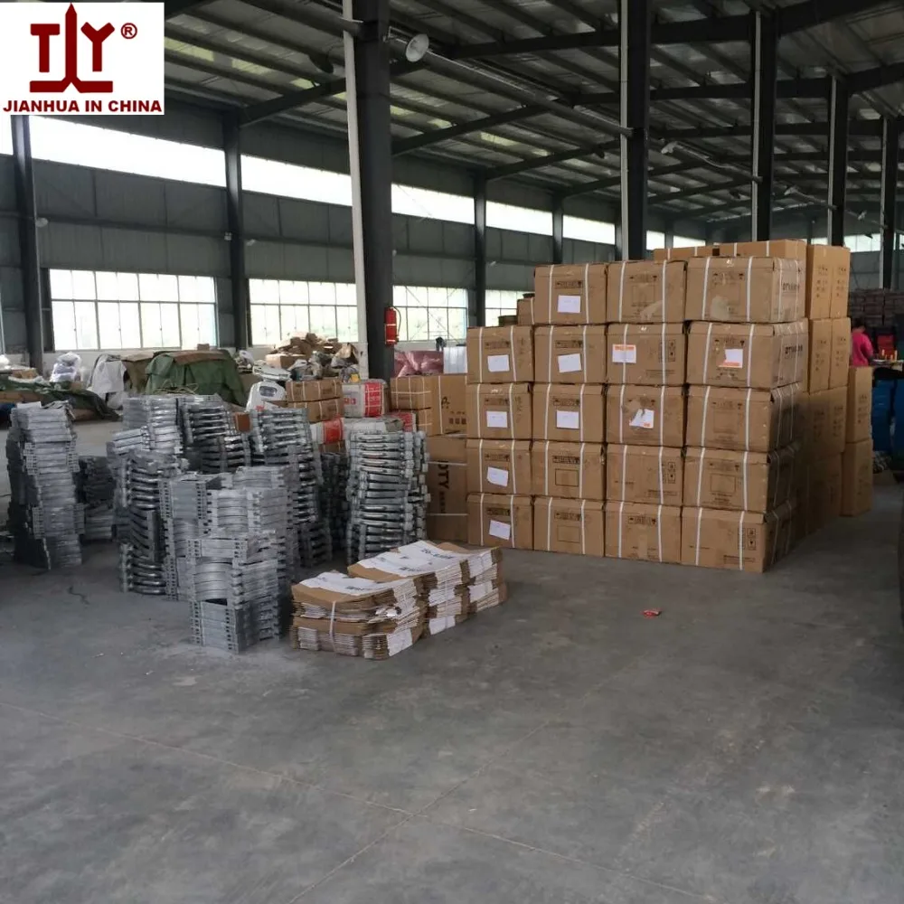 QQ20150505091624