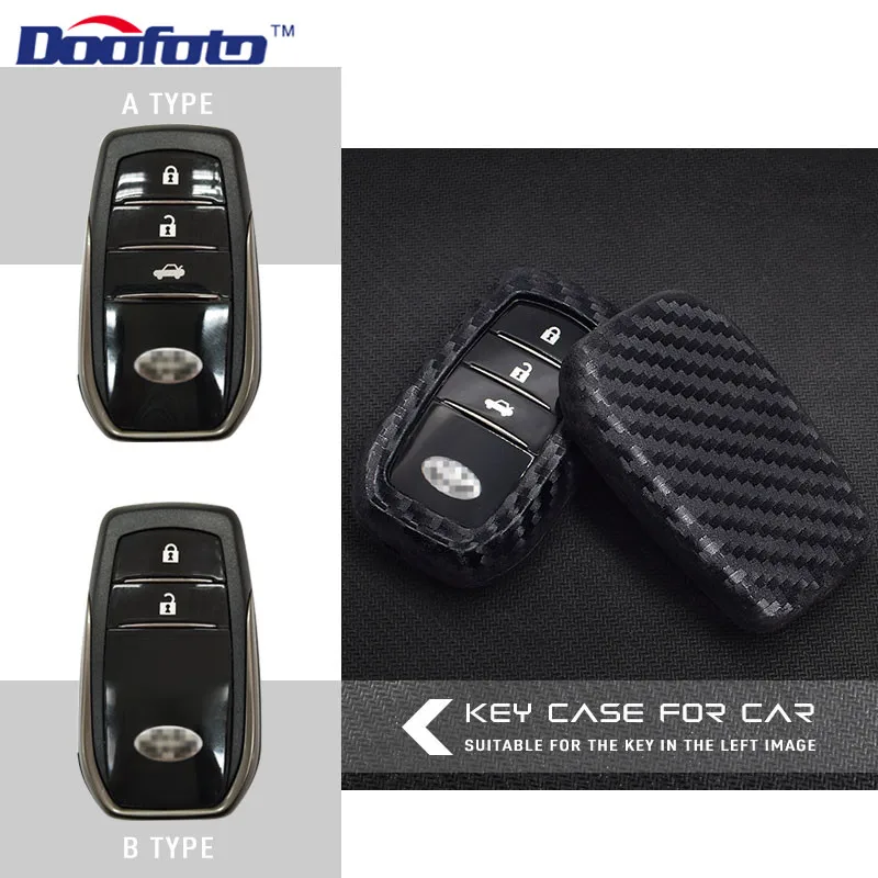Carbon fiber key cover for TOYOTA (6)
