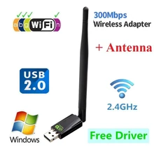 Бесплатный драйвер USB Wifi адаптер 300 Мбит/с Wi fi Адаптер 2,4 ГГц антенна USB Ethernet ПК Wi-fi адаптер Lan Wifi ключ AC Wifi приемник
