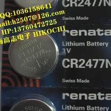 RE NATA CR2477N 3 V батарея LI-MN кнопки батареи 5 ячеек