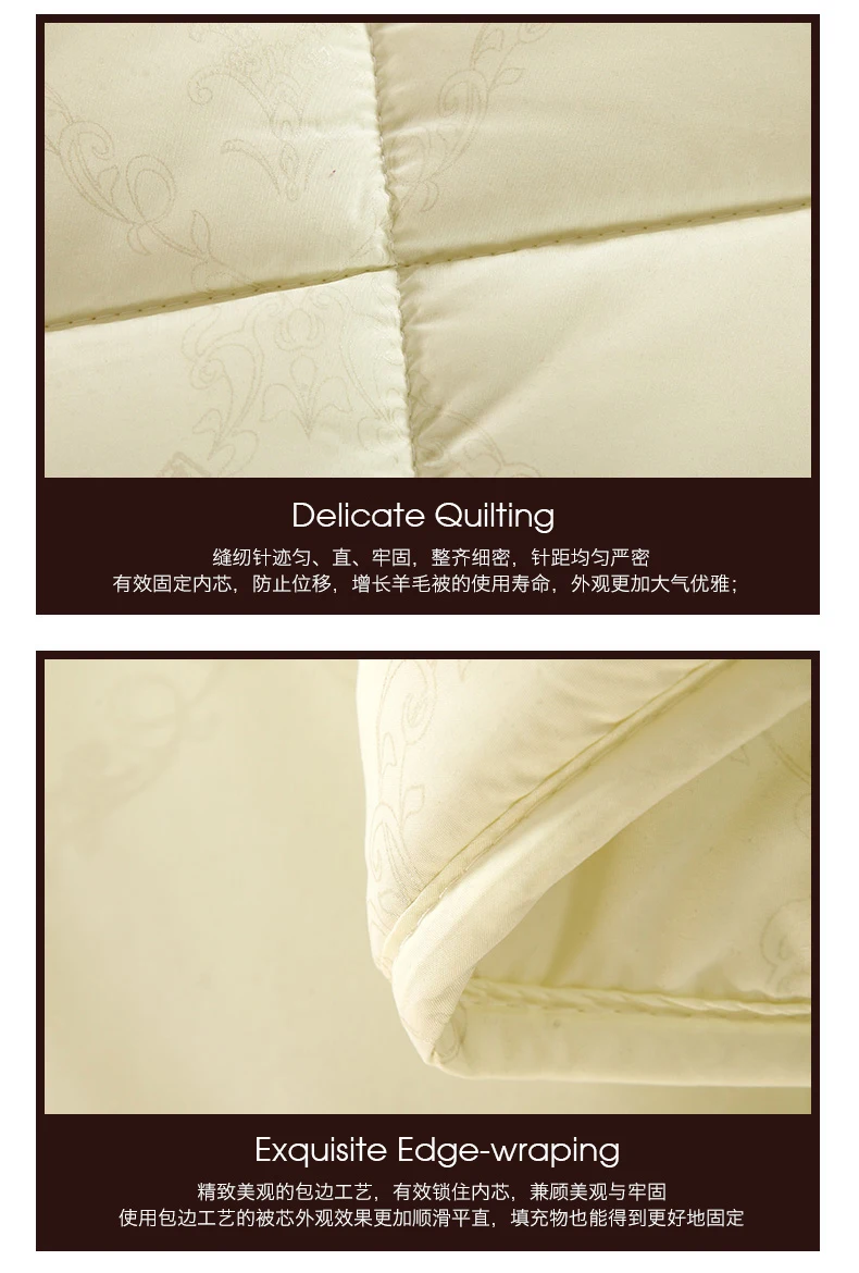 Australian Wool Comforters 19