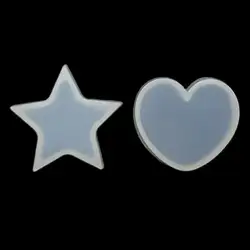 DIY Star Heart силиконовая полимерная Форма ожерелье из смолы подвеска для изготовления ожерелья инструменты