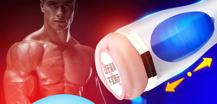 male sex toys  (11)