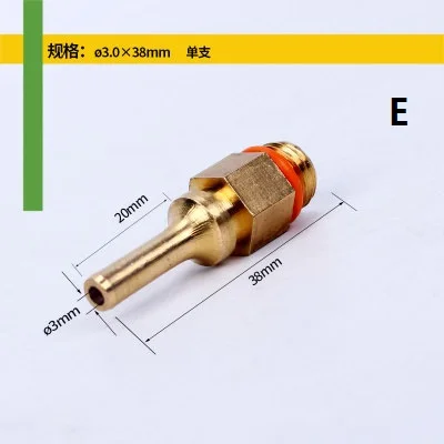 Hot Melt Glue Gun Pure Copper Nozzle (7)
