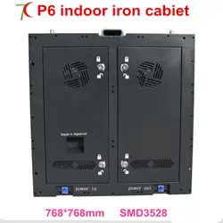 768*768 мм indoor P6 8 сканирования Высокая обновить полноцветный оборудования Кабинета дисплей с двери для исправления установки