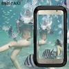 Mobile Phone Accessories