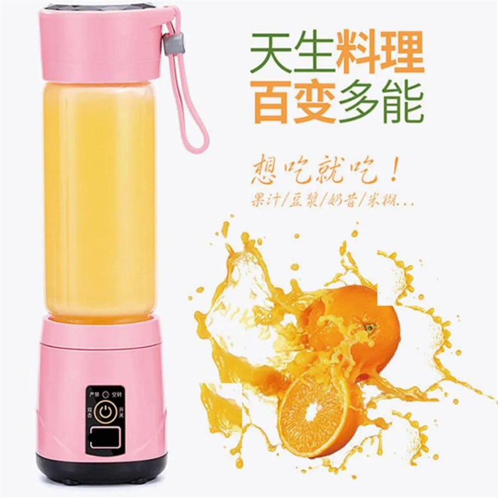 

2018073101 xiaofanghuashengoumijia210 7 colours 110usd Juicer Squeezer Grenadine Press Fruit Juicer Lifetime