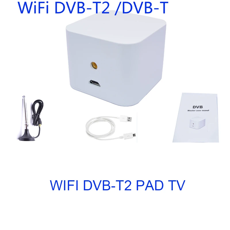 2018 Новый Wi Fi DVB T2 T цифровой ТВ ключ PAD TV для автомобиля улицы дома сотовый телефон