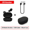 add cable black case