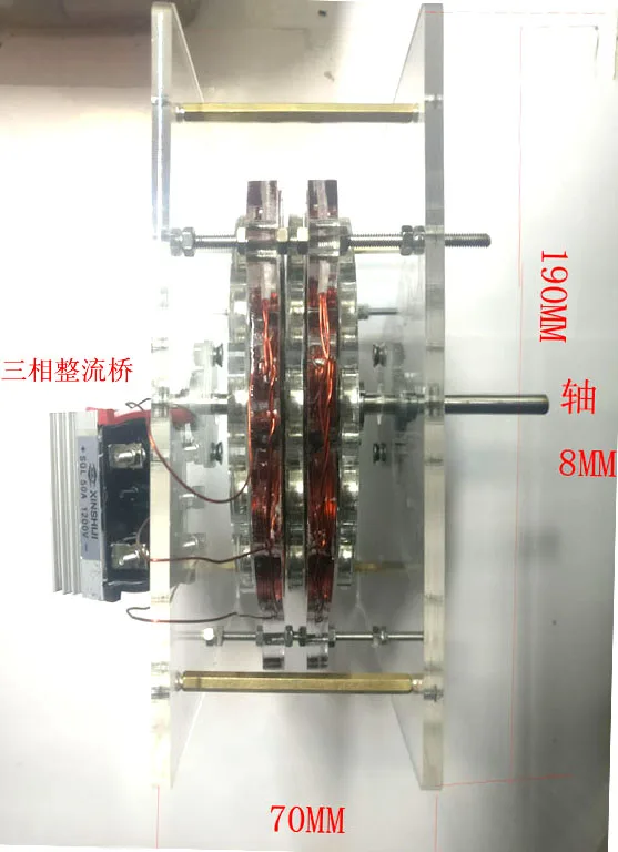 

Ironless Disc Generator Laminated Multilayer Ironless Generator Disc Generator Wind Power