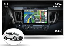 deckless 10.1″ 4G lite 2GB ram Android 6.0 car dvd player stereo gps tape recorder for toyota rav4 rav-4 2014 2013 head units