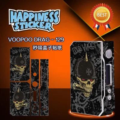 Наклейка для,, VOOPOO, Drag, 157 Вт, TC, коробка, мод, VW W/O, батарея, контроль температуры, электронная сигарета, 157 Вт, 18650, коробка, мод, vape - Цвет: B Black