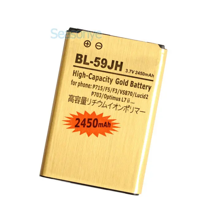 Seasonye 2450mAh BL 59JH Gold запасной аккумулятор + зарядное устройство для LG Optimus L7 II Dual P715 F5 F3