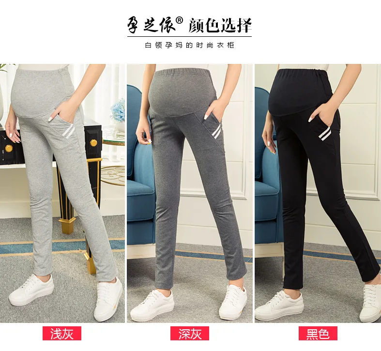 Calças de Cintura Roupas de Maternidade Leggings Mulheres Grávidas Calças Barriga Abdominal Pantsadjustable 3 Cheap Leggings