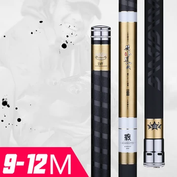 

High Quality 9/10/11/12M Superlong Fishing Rod Superhard Power Hand Rod Ultralight Stream Rod High Carbon Pit Fishing Pole Pesca