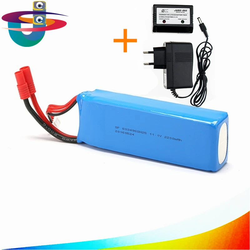 

1pcs Li-po Battery yiqing X8 RC Quadcopter Spare Parts 11.1V 2200mAh Lipo Battery for drone bayangtoys x21 x16 FREE SHIPPING