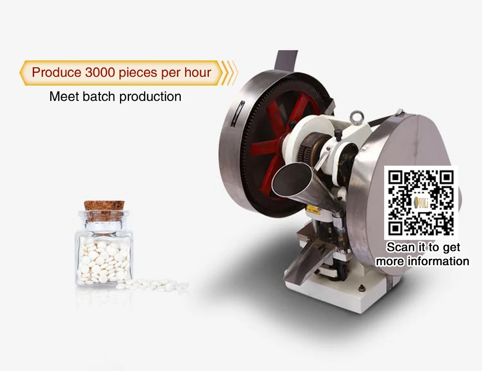 tdp 6 pill press 10