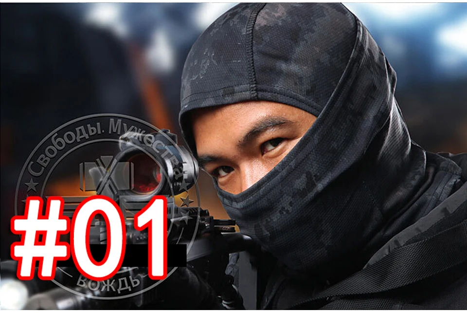 SB_19