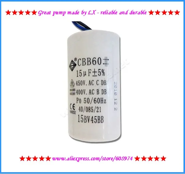15uf water Pump Capacitor for jet pump LX DH1.0 EA350,JA100,TDA100 also