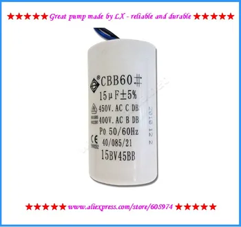 

15uf water Pump Capacitor - for jet pump LX DH1.0 EA350,JA100,TDA100 also compatible with other use 15uf capatitor Condensateur