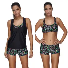 Популярное бикини женский комплект купальника из трех предметов бикини пуш-ап Мягкий пляжный купальник Классический танкини для купания костюм купальники