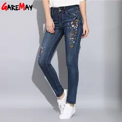 Garemit обтягивающие женские джинсы с вышивкой Весна 2019 деним стрейч женские джинсы с вышивкой Mujer модные тонкие джинсы для женщин