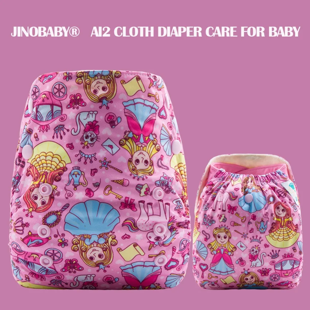 

JinoBaby OS Nappy Changing Baby Nappies - Princess