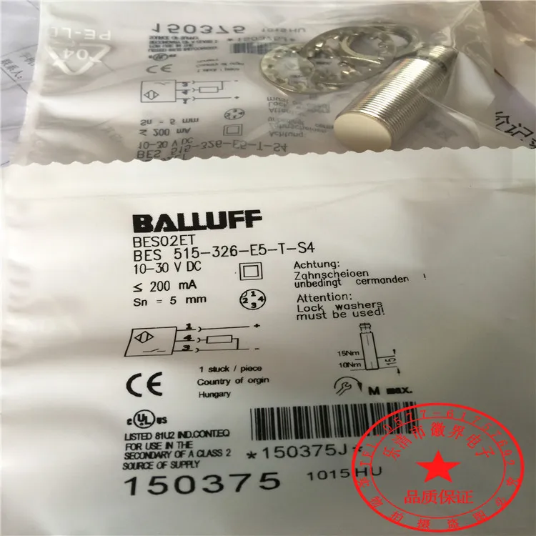 BES 515-326-E5-T-S4 Proximity Switch Sensor PNP NO M18 Balluff New High Pressure Resistance | Электронные компоненты и