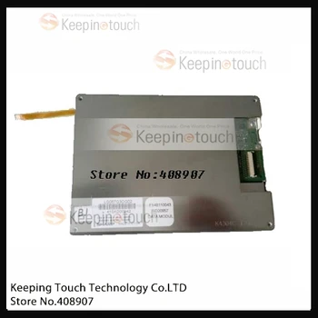 

5.7inch 800*600 LQ057Q3DG02 LCD Screen Display