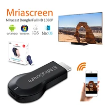 Mirascreen Receptor de tv продукт адаптер для Smart tv HD 1080 P видео Displayer DLNA Airplay Miracast Airmirroring