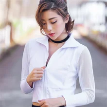 CHU Йога Для женщин куртка на молнии спортивный Фитнес, пробежек, занятий на открытом воздухе сетки со вставками, для занятий йогой с длинным рукавом тренажерный зал ClothingT1301