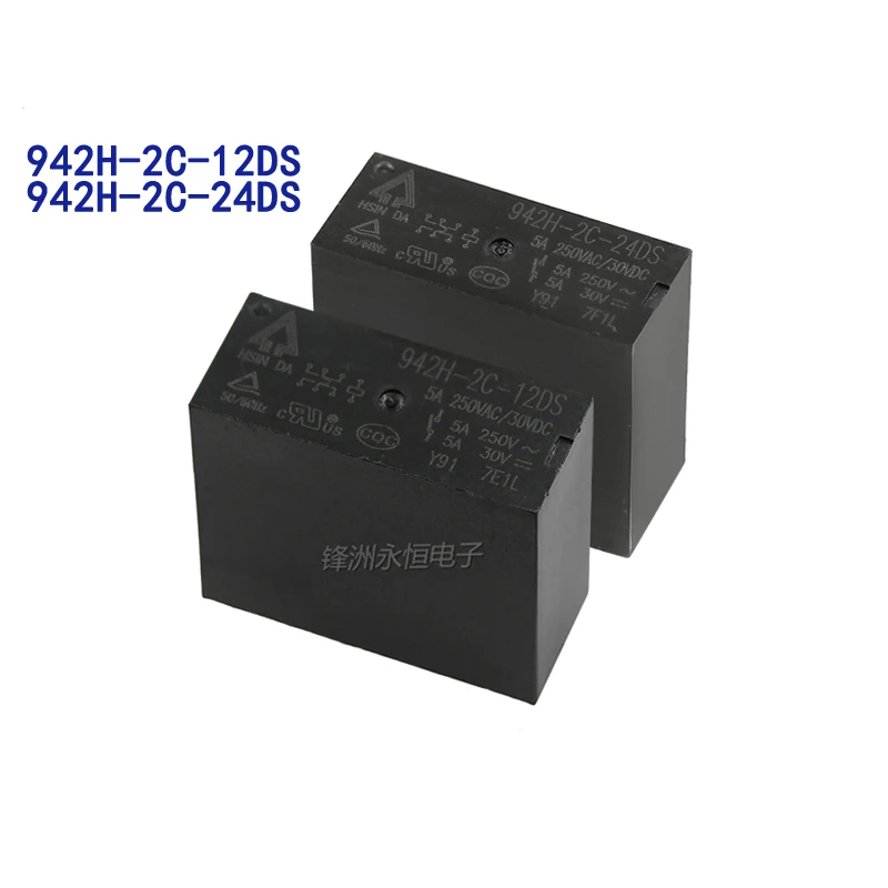

2PCS/LOT Relay 942H-2C-24DS 942H-2C-12DS 8PIN 5A
