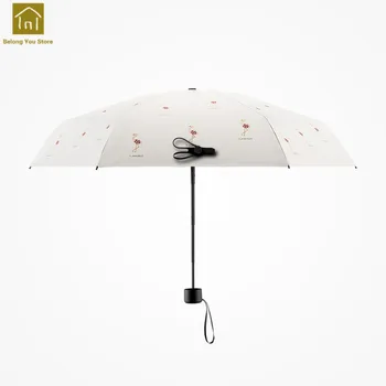 

Uv Sunny Flamingo Umbrella Sun Rain Women Folding Sun Shade Men Parasol Garden Regenschirm Fold Uv Umbrella Protection LKW220