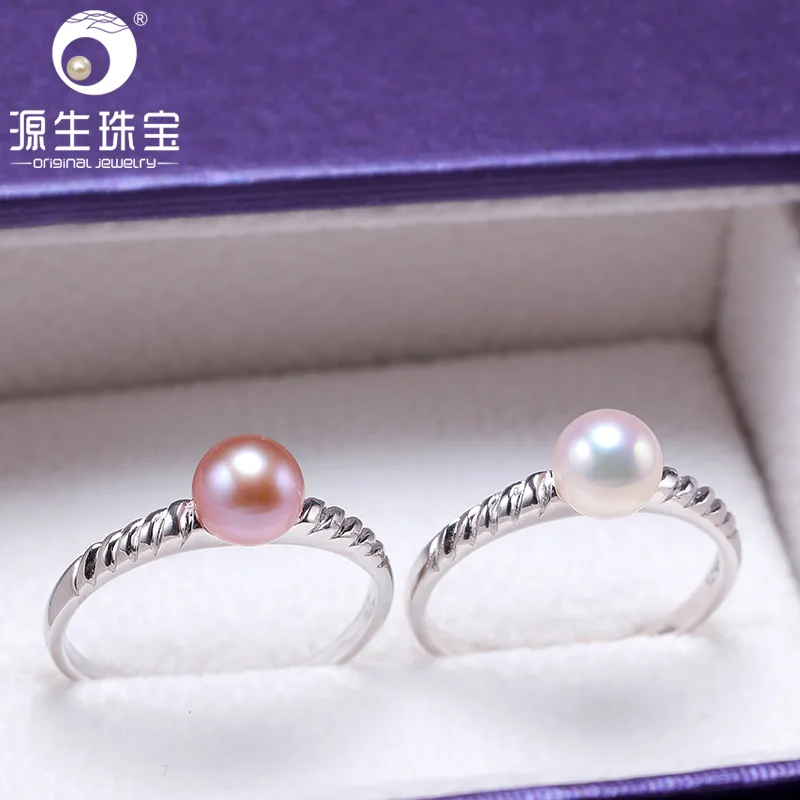 

[YS] New Silver Ring Jewelry 6.5-7 mm Natural Perfectly Round Freshwater Pearl Ring For Women