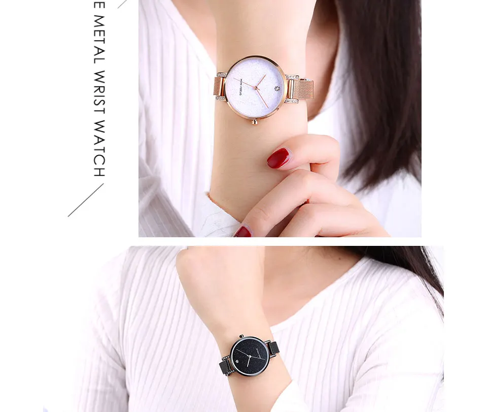 women watch (12)