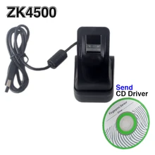 Scanner de Impressão Digital estável e Excelente Imagem 500 dpi de Alta Velocidade da Interface USB zk4500 Fingerprint Captura SDK livre