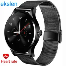 Хорошее Ekslen K88H Bluetooth Smart Часы наручные MTK2502 монитор сердечного ритма здоровья наручные Whatch часы для телефона Android ios одежда