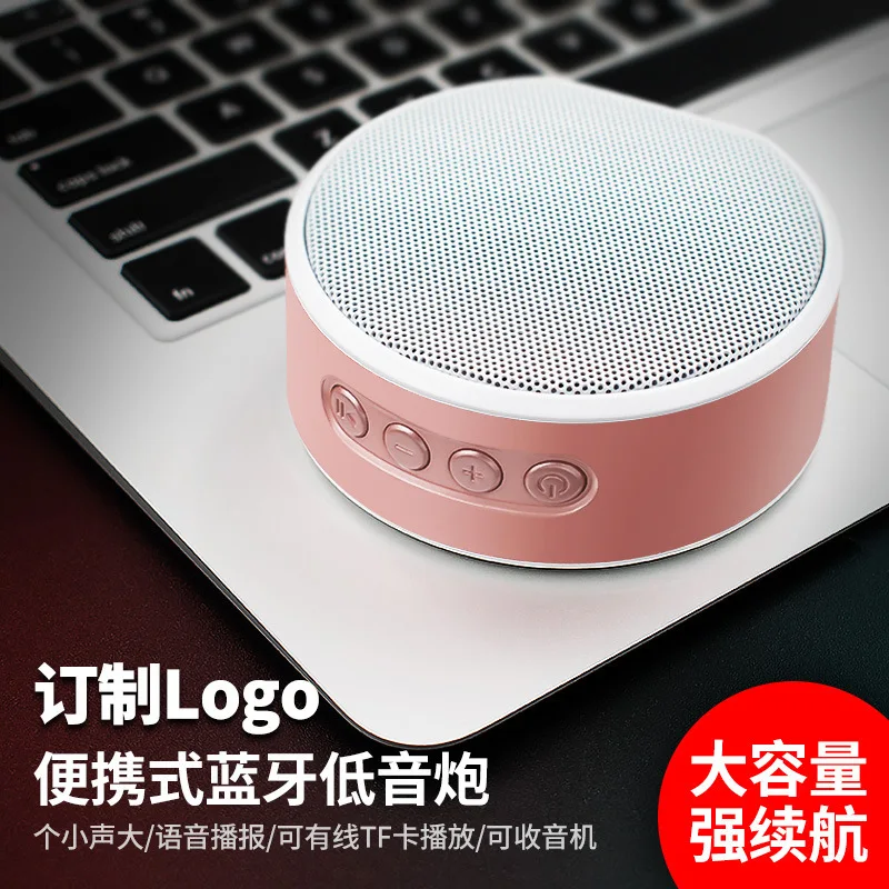 

Private Touch A60 Bluetooth Speaker Portable Card Instert Small Speaker Mini Outdoor Radio Gift Custom Manufacturer Direct