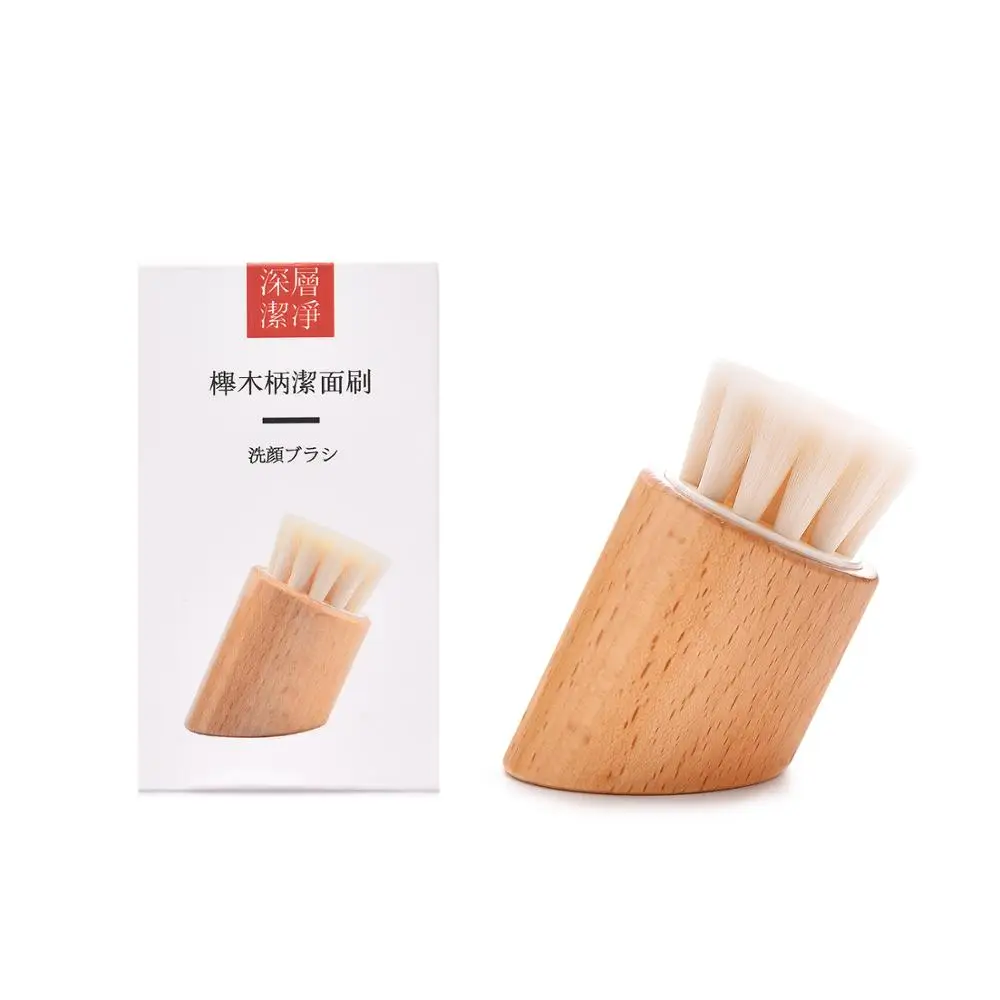 

Pro Beech Handle Facial Cleaning Brush For Women Soft Nylon Bristles Deep Cleaning Pores Beech Handle Face Cleaning Makeup Brush
